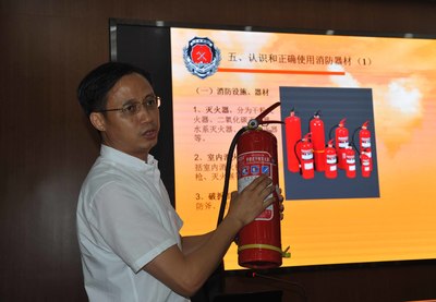 筑牢安全防線 市司法局機關開展消防安全培訓