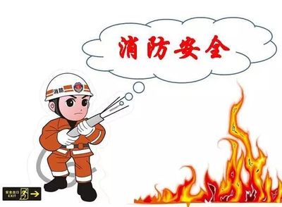 愛讀小店 | “5·19”中國旅游日 半價游平遙古城，消防安全需牢記