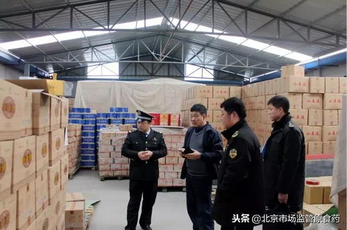 加強隱患排查，筑牢酒類產品質量與消防安全防線
